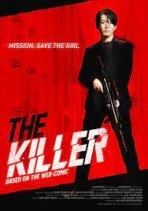 הרוצח: הנערה צריכה למות כתובית | The Killer: A Girl Who Deserves to Die Subtitle