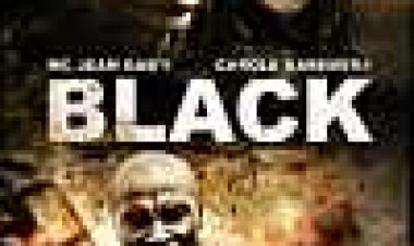 שחור כתובית | Black Subtitle
