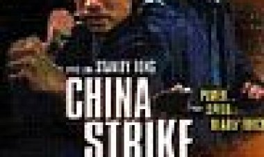 כוח משימה כתובית | China Strike Force Subtitle