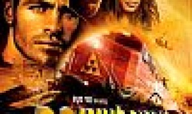 בלתי ניתנת לעצירה כתובית | Unstoppable Subtitle
