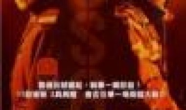 איזור הביטחון כתובית | Joint Security Area Subtitle