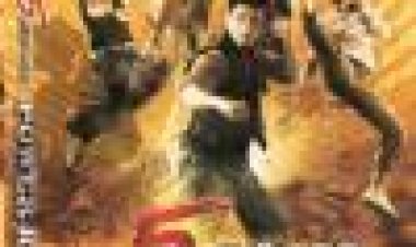 ילדי הכח כתובית | Power Kids Subtitle