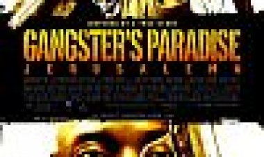 ירושלים: גן-עדן לגנגסטרים כתובית | Gangster's Paradise: Jerusalema Subtitle