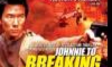 Da Shi Jian כתובית | Breaking News Subtitle