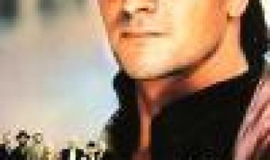 קרוב המשפחה הבא כתובית | Next Of Kin Subtitle