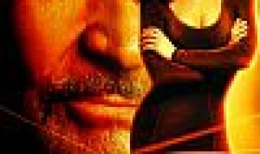 מילכוד כתובית | Entrapment Subtitle