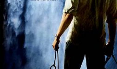 מחוץ למפה כתובית | Off the Map Subtitle