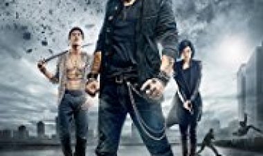 תעודת זהות מיוחדת כתובית | Special ID Subtitle