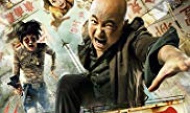 אבודים בהונג קונג כתובית | Lost in Hong Kong Subtitle