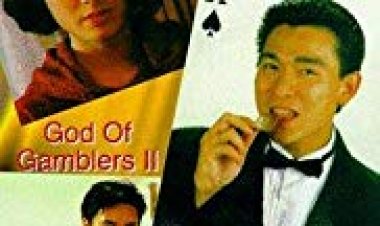 אלוהים של מהמרים II כתובית | God of Gamblers II Subtitle
