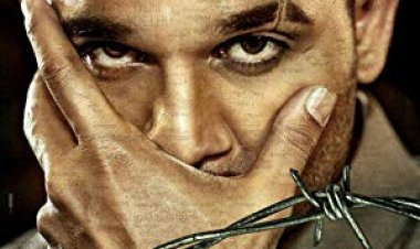 נאריה פרו כתובית | Naa Peru Surya Na Illu India Subtitle