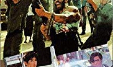 נקמתו של ברדלס כתובית | Revenge of the Cheetah Subtitle