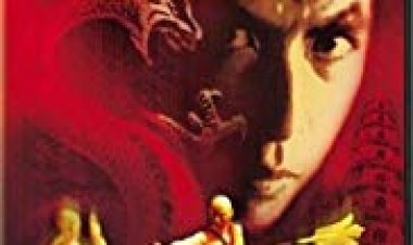 גיבורים בין גיבורים / כתובית | Heroes Among Heroes Subtitle