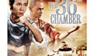 תלמידיו של הלשכה ה -36 כתובית | Disciples of the 36th Chamber Subtitle