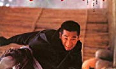 הלהב כתובית | The Blade Subtitle