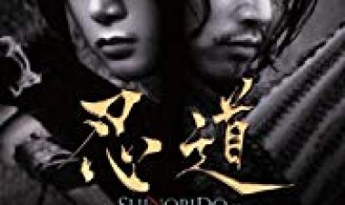 Shinobid ֳ כתובית | Shinobidֳ´ Subtitle