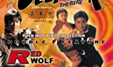 כפר על האש כתובית | Village on Fire Subtitle