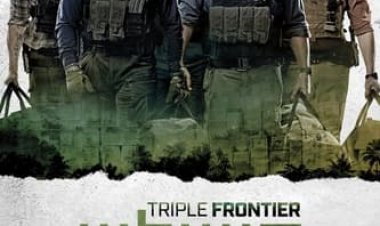 משולש הגבולות כתובית | Triple Frontier Subtitle