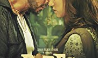 ראיס כתובית | Raees Subtitle