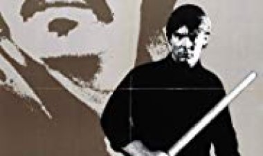 התרסה כתובית | Defiance Subtitle