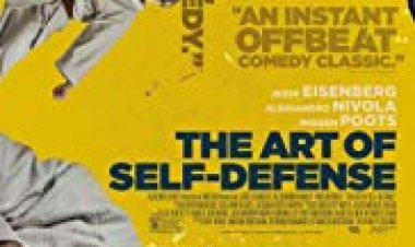 אמנות ההגנה העצמית כתובית | The Art of Self-Defense Subtitle