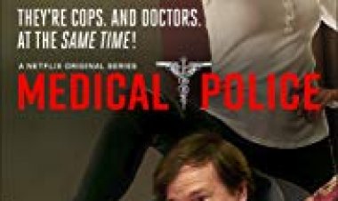משטרה רפואית כתובית | Medical Police Subtitle