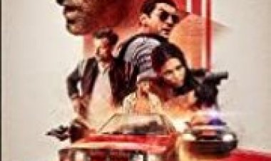 כדור תועה כתובית | Lost Bullet / balle perdue Subtitle