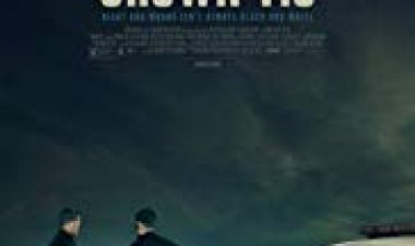 קראון ויק כתובית | Crown Vic Subtitle