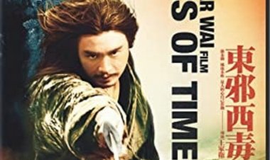 אפר הזמן: גרסה מחודשת כתובית | Ashes of Time Redux Subtitle