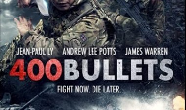 400 כדורים כתובית | 400 Bullets Subtitle
