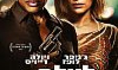 ליילה ואיב כתובית | Lila & Eve Subtitle