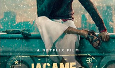 תעתועי הטוב והרע כתובית | Jagame Thandhiram Subtitle