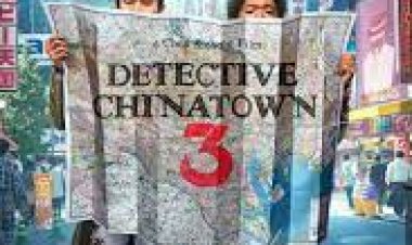 הבלש מצ'יינה טאון 3 כתובית | Detective Chinatown Subtitle