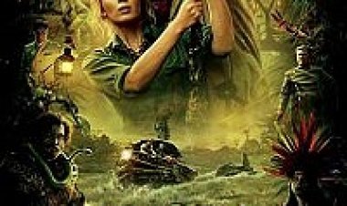 ג'אנגל קרוז כתובית | Jungle Cruise Subtitle