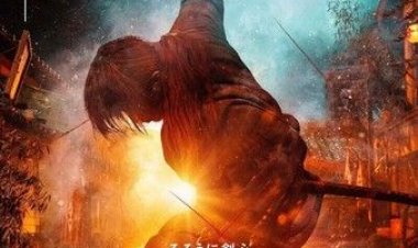 רורואוני קנשין: סוף דבר כתובית | Rurouni Kenshin: The Final Subtitle