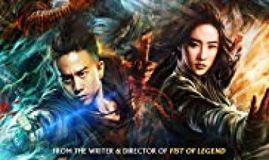 ממלכת חסרי חוק כתובית | Lawless Kingdom Subtitle