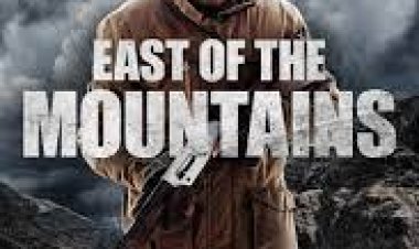 מזרחית להרים כתובית | East of the Mountains Subtitle