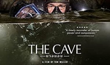 פעולת חילוץ / המערה כתובית | The Cave / Acqua alla gola Subtitle