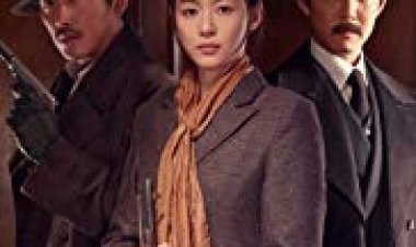 רצח כתובית | Assassination Subtitle