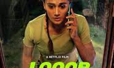 במעגלים כתובית | Looop Lapeta Subtitle