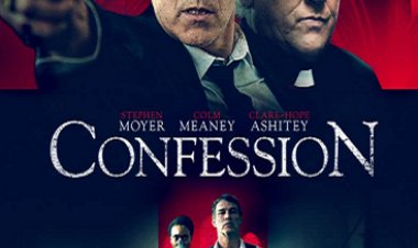 הווידוי כתובית | Confession Subtitle