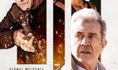 משחק הסוכן כתובית | Agent Game Subtitle