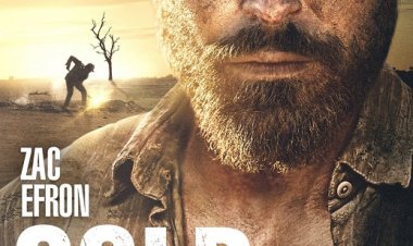 זהב בעיניים כתובית | Gold Subtitle