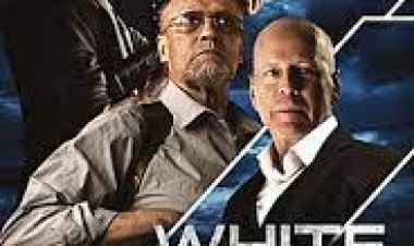 פיל לבן כתובית | White Elephant Subtitle