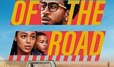 סוף הדרך כתובית | End of the Road Subtitle
