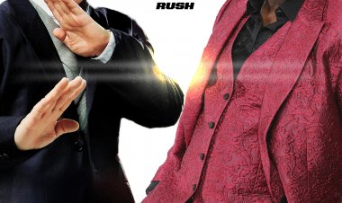 שעת שיא 4 כתובית | Rush Hour 4 Subtitle