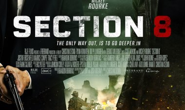 מחלקה 8 כתובית | Section 8 Subtitle