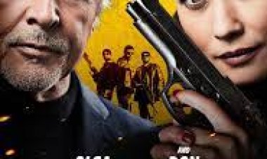 על אש גבוהה כתובית | High Heat Subtitle