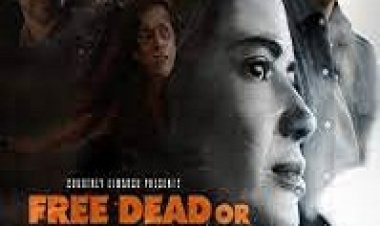 חופשייה במוות, או בחיים כתובית | Free Dead or Alive Subtitle