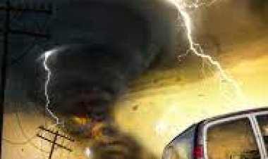 תא על כתובית | Supercell Subtitle